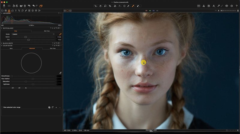 Работа в Capture One - Виноградов_0.jpg